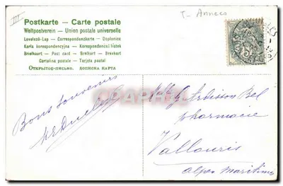 Goed jaar — 1906 — Ansichtkaart — Wereldwijde postunie — Achterkant