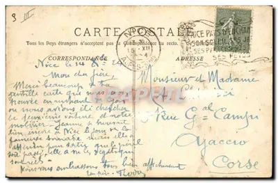 Zawody z toromach — Picador — Fototypia E. Lacour Marsylia — Rewers
