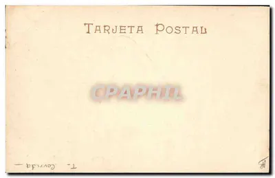 Corrida di tori: El Paseo — Madrid — Hauser v. Menet, n° 122 — Verso