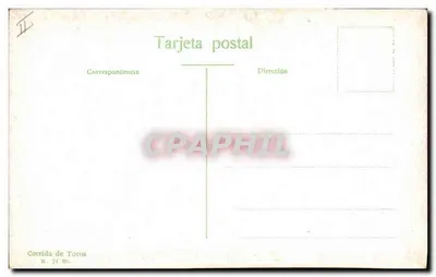 Upadek picadora i wezwanie do kaptura, by go zabić — Corrida de Toros n° 71 m. — Rewers