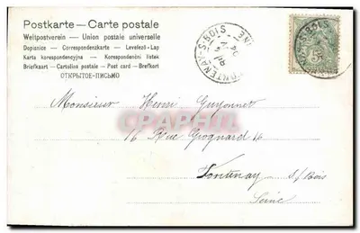 Bukiet róż i kwiatów — Szczęśliwego roku — seria 177 — Rewers