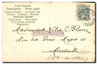 Viooltjes en zonneschijven — Serie 88 — Uitgever Charnet — Achterkant