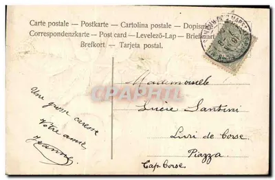 Folha verde — Amizade Sincera — Carta postal multilíngue — Verso