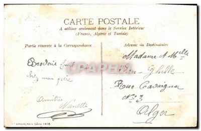 Kwiaty — Karta pocztowa z tekstem kwiatowym — Wydawca Paris, seria 1418 — Rewers
