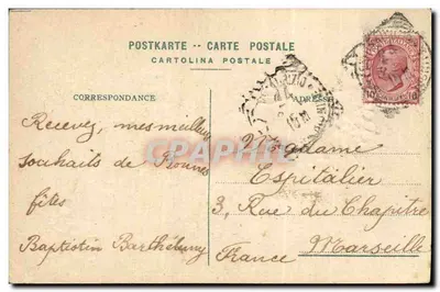 Duas pombas entre flores de esquecimento — editor não identificado, n° 230 — Verso