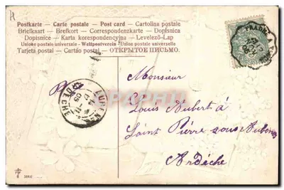 Otwarty książka z wierszem — kwiaty i trawy — wydawca P.F. seria 1 — Rewers