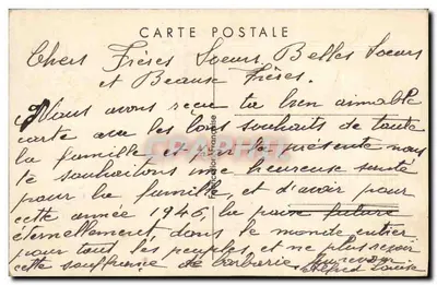 Arranjo de flores — Feliz Aniversário — Carta postal — Verso