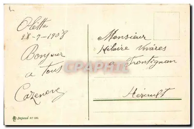 लिलाक के बूंद — मीठा याद — निर्माता अदृश्य — पीछे