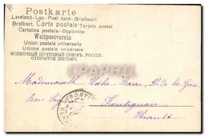 Paisaż wiejski — ilustracja okrągła — wydawca nieznany — Rewers