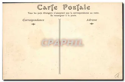Denteliny z Argentan — XVIII wiek — Muzeum Cluny — Rewers