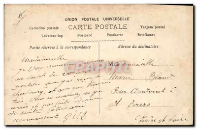 Mulher sentada em um banco — cena de jardim — editor Reuillaguer, Paris, n° 14-82 — Verso