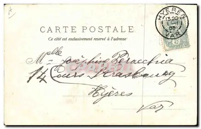 Bonne Année 1905 — décor de fleurs bleues et rubans roses — éditeur non visible — Verso