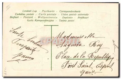 Trébol de cuatro hojas — Año 1906 — Editor no identificado — Reverso