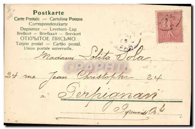 Geranium — Goed jaar 1905 — Uitgever Albert Paris, serie-nummer niet zichtbaar — Achterkant