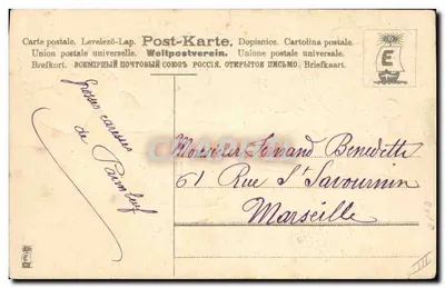 Moinho de vento — Ano 1907 — Carta postal da União Postal Universal — Verso