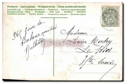 Tarjeta postal de felicitación — 1906 — editor desconocido — Reverso