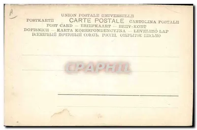 Nas Arênes — Tarbes — A. Villatte, 10591 B, 12 — Verso