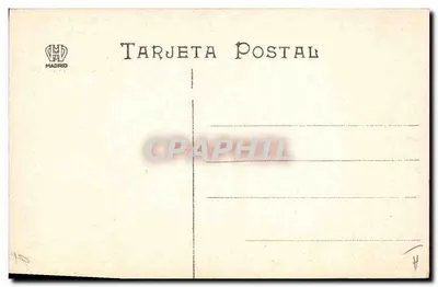 टोरोस के कॉरिडा — वारा के सूर्ते — हॉसर एवं मेनेल — संख्या 395 — पीछे