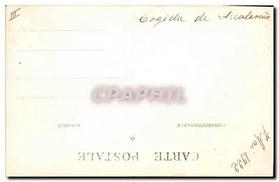 Torreniet — arena van Sevilla — onbekende uitgever, n° III — Achterkant
