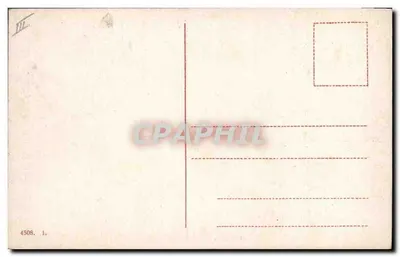 Wejście drużyny — arény w Sewilli — n° 4508 — Rewers