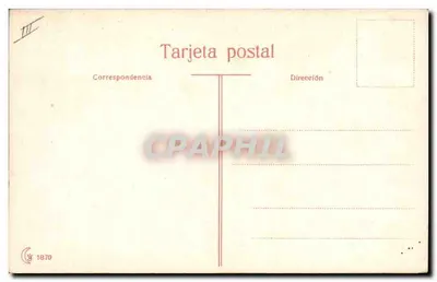Wjazd cuadrilli — spektakl trzaskowy — wydawca A. J. B. L. C. F. J. A. (Serie 1870) — Rewers