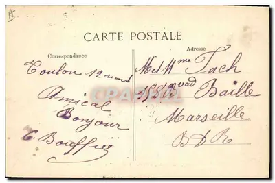 Navio de guerra francês — Marinha Nacional « Vérité » — n° 1067 — Verso