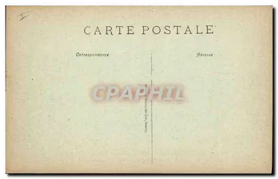 Cyrkier "Vérité" — Francuska marynarka wojenna — nr 21 — Rewers