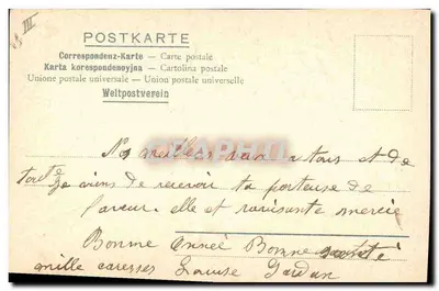 Heureuse Année — 51 — Union postale universelle — Verso