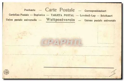 Twee samengevouwen handen omringd door margrieten — Ik geloof in jou — n° 103 F — Achterkant
