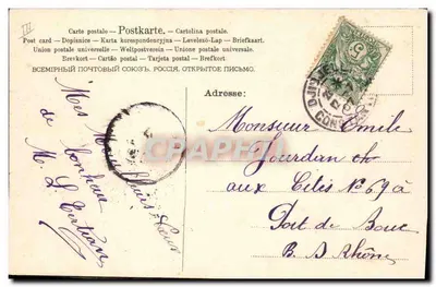 Mão estendida entre flores de cerejeira — A.A.M.B. N° 290 — Verso