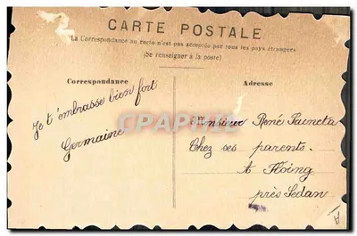 Duas pombas entrelaçadas — rosas e fitas — editor desconhecido, número de série não visível — Verso