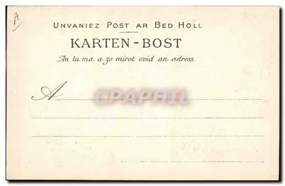 Kostiumy dzieci z Pont-l'Abbé i Plouguin — kolekcja Valzain Quimper — nr 1217 — Rewers