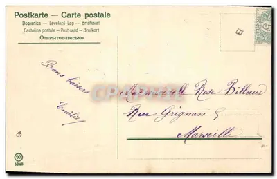 Wielkanoc — gałęzie wiśni — wydawca Mailick, nr 5943 — Rewers