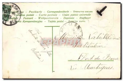 Bukiet fiołków — Upominek przyjaźni — Szczęśliwego święta — Wydawca nieznany — Rewers