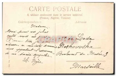 Bouquet de fleurs — wydawca nieznany, nr serii 692 — Rewers