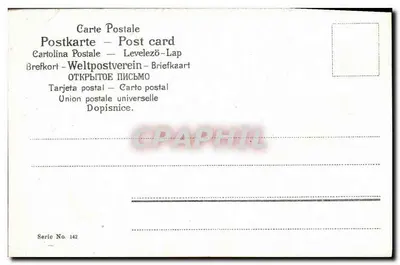 Dwa kuryczki na jajku — różowe — seria 142 — Rewers