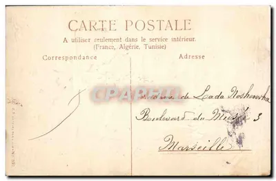 Lilac bouquet — publisher not visible — dated 18-10-1904 — Back