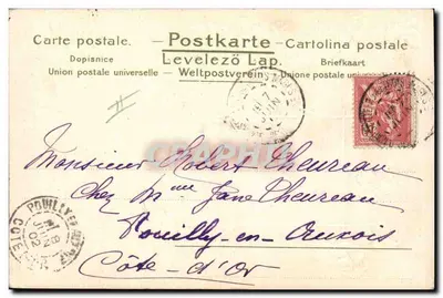 Kobieta w wannie — Karta pocztowa z motywami kwiatowymi — Uniwersalna Unia Pocztowa — Rewers