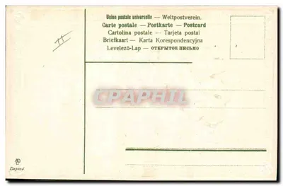 Flores e folha de carvalho — Uma palavra do coração vale mil flores — Depozé — Verso