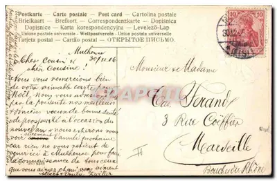 Bilhete postal antigo Fantasia Flores — Verso