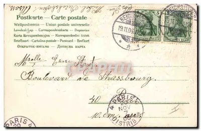 Bukiet myślików w słoiku — kartka pocztowa z życzeniami urodzinowymi — wydawca nieznany — Rewers