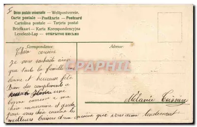 Buquê de lilás — Feliz Festa — Carta postal multilíngue — Verso