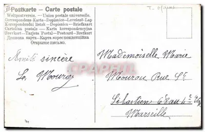 Coração de margaridas estendido — violetas — editor não visível — Verso