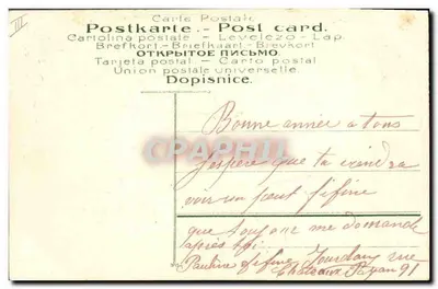 Mão segurando violetas e folhas de trêfola — Boa Ano — editor não identificado, n° 74 — Verso