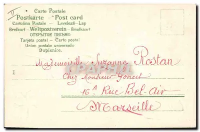 Flores e poesia — Carta postal ilustrada — Editor desconhecido, número de série não visível — Verso