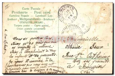 Mano che offre un mazzo di fiori — Souvenir d'amitié — D.R.G.M. N°227558, P.a. — Verso