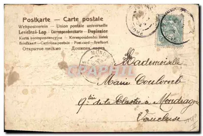 Mão oferecendo um arranjo — Carte postale universelle — União Postal Mundial — Verso