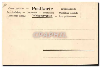 Retrato del emperador alemán — M. Glückstadt & Münden, Hamburgo — n° 8P70 — Reverso