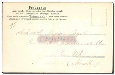 Cherubini w ramie lilaku — Souvenir — Alm B. Necker — Rewers