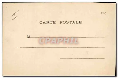 Due bambini in costume — scena teatrale — J.M. Paris, n°4 — Verso
